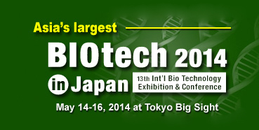 人生就是博将参加在东京举行的BIOtech2014inJapan