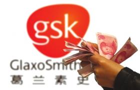 辉瑞OUT！强生、罗氏或将收购GSK