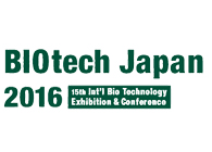 人生就是博诚邀：Biotech&PHARCONJapan2016会议到场交流