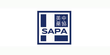 人生就是博将参加美中药协新泽西州分部（SAPA-NJ）2018年度会议