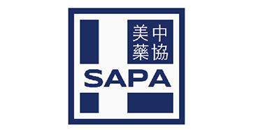 人生就是博将参加2020SAPA医疗保健投资论坛和路演