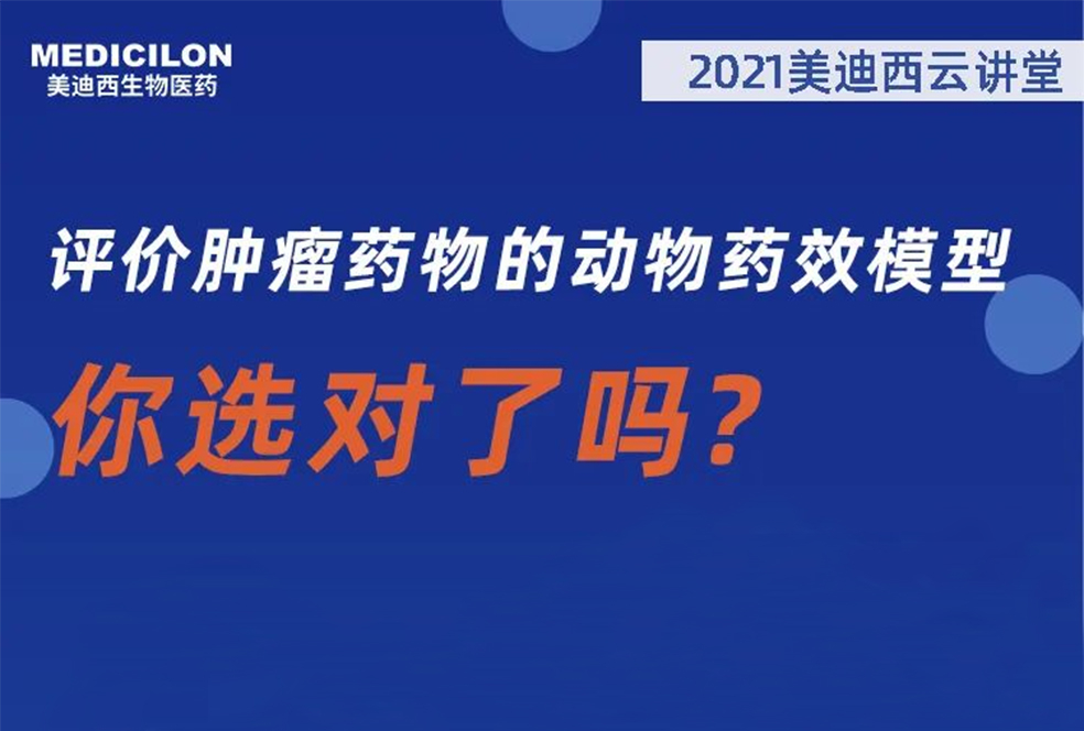 【直播预告】曹：觳┦浚浩兰壑琢鲆┪锏亩镆┬Ｐ，你选对了吗？